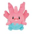 Pokemon: Banpresto - Focus Corsola Plush on Sale