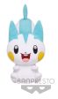 Pokemon: Banpresto - Pachirisu Plush Hot on Sale