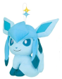 Pokemon: Banpresto - Manmaru Glaceon Plush Sale