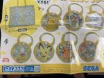 Pokemon: Eco Bag (Random) Hot on Sale