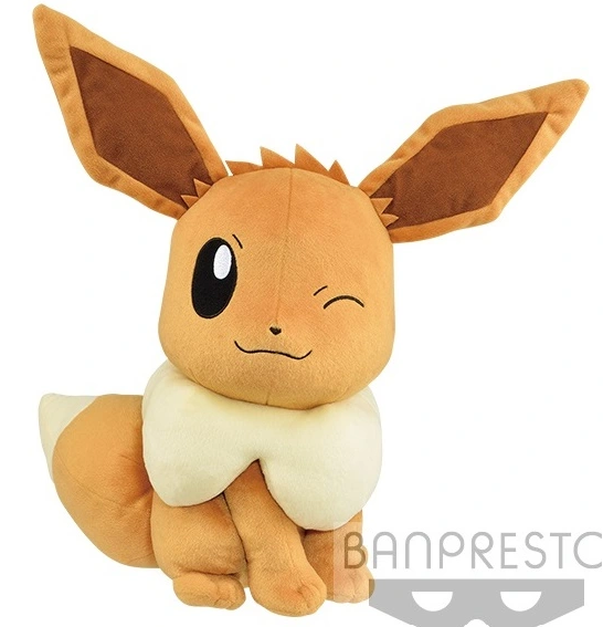 Pokemon: Banpresto - Mecha Eevee Plush (Look at My Tail) Fashion