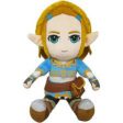 Zelda: BOTW Princess 12  Plush Cheap