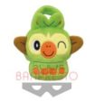 Pokemon: Banpresto - Mini Grookey Tote Bag Plush Fashion