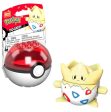 Pokemon: Mega Construx - 25th Anniversary Pokeball (Togepi) Sale