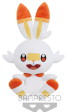 Pokemon: Banpresto - Mecha Scorbunny Plush For Cheap