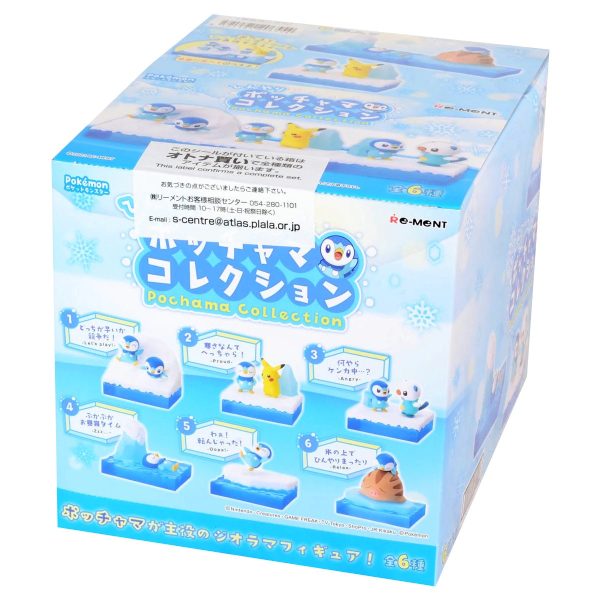 Pokemon: Re-Ment - Cool Piplup Collection (Blind Box) Discount