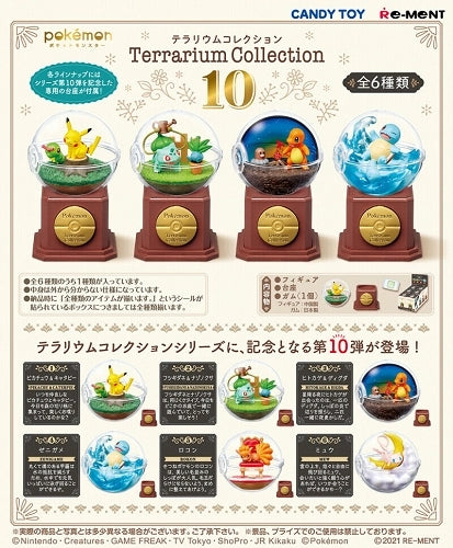 Pokemon: Re-Ment - Terrarium Collection Volume 10 (Blind Box) Online