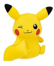 Pokemon: Banpresto - Pikachu 5  Plush For Sale