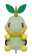 Pokemon: Banpresto - Turtwig Plush For Cheap